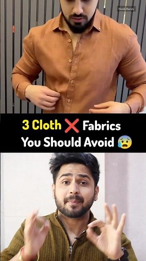 3 Fabrics You Should NEVER Wear | Avoid these Clothes #fabric #clothes #shorts