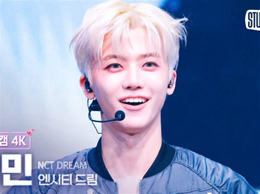 夹克 神级表情管理【4K】罗渽民《Smoothie》横版直拍 怼脸 240329 音银 音乐银行