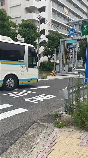 JR四国バス 阪神高速入場