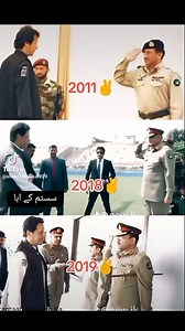 Patron-in-Chief🔥 | Imran Khan Updates