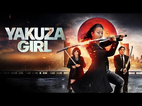 Yakuza Girl | Action Martial Arts | Full Movie