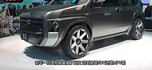 丰田又一爆款新车，新SUV神似军用装甲车，配四驱比汉兰达档次高!