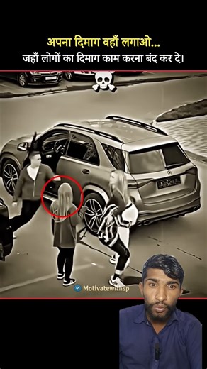 Silent But Savage 🤫🔥 | #AttitudeStatus #AlphaVibes #RealMan #shorts #shortsfeed