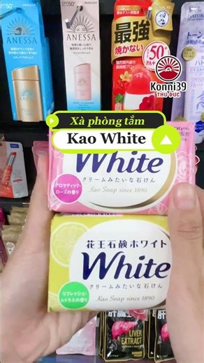 XÀ BÔNG TẮM KAO WHITE #lamdep #chamsoccothe #suatam #lamsachda