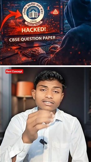 YouTube song in CBSE Maths paper? 😱 #cbseboard #shorts