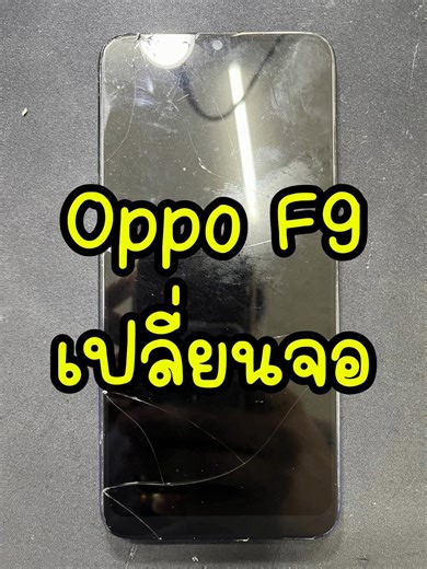 #ซ่อมมือถือในเกาหลี #ซ่อมมือถือในเกาหลี ❤️ราคาสอบถามทาง inbox ข้อความได้เลย เพราะแต่ละรุ่นราคาไม่เท่ากัน ไม่ตอบตามคอมเม้น❌💜 🛠Samsung Iphone LG Vivo Oppo Asus Huawei Xiaomi Realme Infinix Redmi Tecno Oneplus ⚒รับซ่อมมือถือ ไอโฟน ซัมซุง แท็บเล็ต ไอแพด ไอพอด ไอวอช แม็กบูค ทุกอาการ จอแตก เมนบอร์ดเสีย กล้องเสีย กล้องแตก บอดี้แตก จอดำเปิดไม่ติด แบตเตอรี่หมดเร็วชาร์จแบตเตอรี่ไม่เข้า วายฟายเล่นไม่ได้ เสียงมือถือไม่ดัง ลำโพงแตก สัญญามือถือไม่ขึ้น กล้องมืดไม่ขึ้น เปลี่ยนแบตเตอรี่ เครื่องชื้น เครื่องตกน้