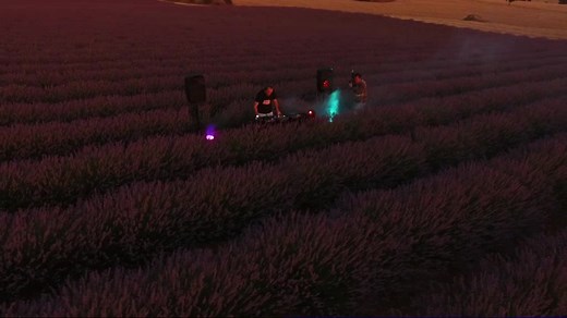 DJM a vista de pájaro desde un Dron.