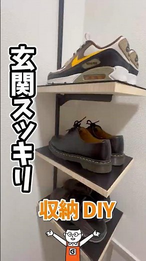 No more clutter! This DIY wall storage shelf that can be made in a rental property is amazing! #s...