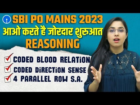 SBI PO MAINS 2023 | Mains Reasoning | Coded Direction Sense, Coded B/R | Smriti Sethi | Studyniti