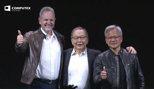 MediaTek COMPUTEX 2024 联发科 台北国际电脑展