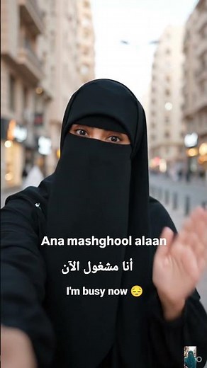 Learn Arabic Fast | Easy Arabic Conversation Practice Your first Arabic sentence starts NOW
