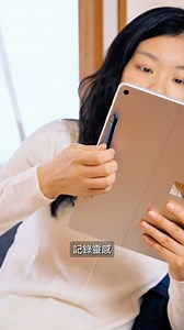 ✨全新 Surface Copilot+PC⚡「Surface Pro，12吋」 微軟精心打造，兼具輕巧靈活與效能滿載的內建 AI 功能。...