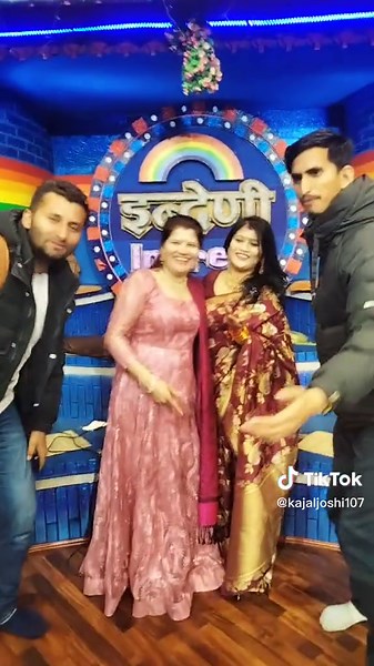 हामि@Pratima Kandel @chhatra shahi @Bhoj Raj Thapa @Mohan Basnet