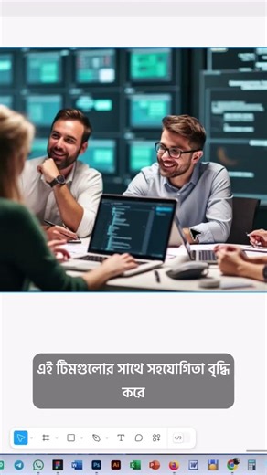 UI/UX Design Digital Transformation