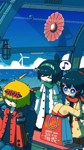 misatus/Hooded Edge - Animated