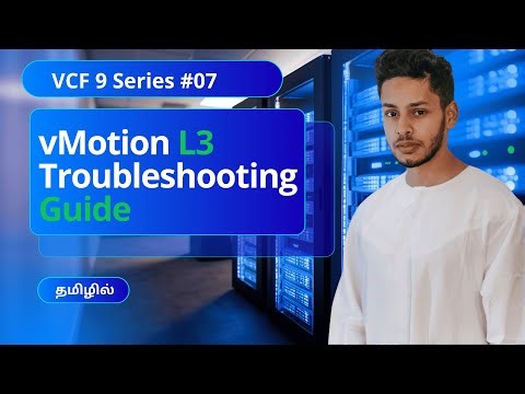vMotion L3 Troubleshooting Guide | Tamil
