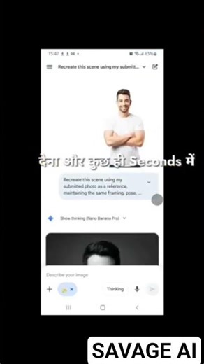 Transform Your Photos into AI Anime Avatars using Google Gemini | Viral Image Editing Trick! 🚀
