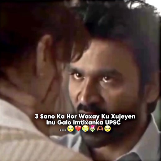 Exploring the Emotional Depth of Relationships in Hindi