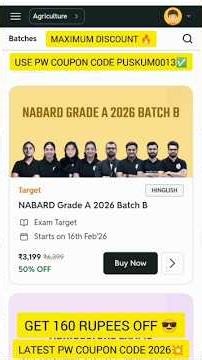 #NABARD GRADE A 2026 BATCH B #alakhpandeysir #physciswallahcouponcode