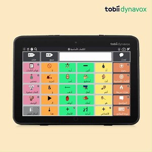 NEW updates! TD Snap has some exciting new updates including the availability of Arabic, an Arabic symbol set, and an undo/redo action in the Message Window. Explore TD Snap > https://bit.ly/3n7TTdt | Tobii Dynavox