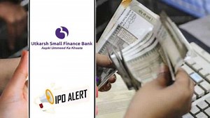 Utkarsh Small Finance Bank IPO में शेयर मिला या नहीं? ऐसे चेक करें अलॉटमेंट स्टेटस | Zee Business