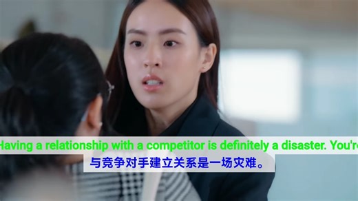 蓝莓山药二搭《Harmony Secret》官方预告机翻中字[lmsy]