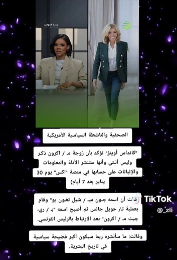 ‏#_zli #_zli