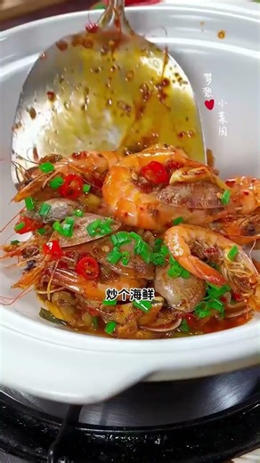 Chinese Herb Perilla: Easy to Grow, Rich Aroma, Multiple Harvests