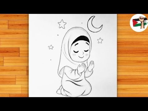 How to Draw a Muslim Girl Praying |Easy Step by Step Drawing🤲