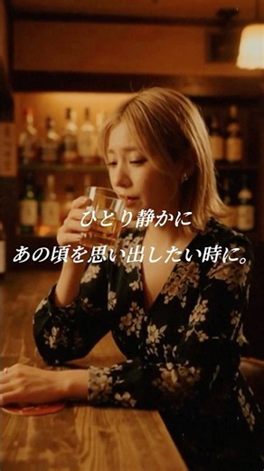 【安全地帯×高橋真梨子】しっとり聴きたい夜の名曲 DJ MIX｜大人のためのJ-POP