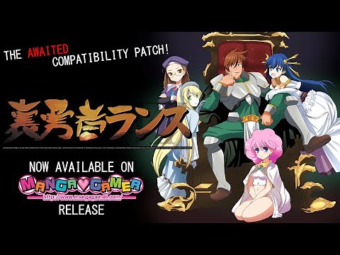 DARKNESSHERO RANCE [Monster] MangaGamer Release Trailer