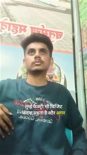 Plc programmer Desk job ?? #plc #MINIVLOG #PLC #lifeinpune #plcprogramming engineering