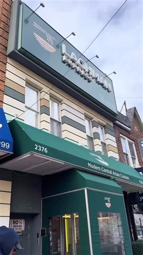 Laghman Express on Instagram: "tt credits:purnaskitchen 🥣"