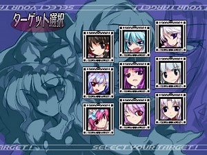 Mega Mari - TV Tropes
