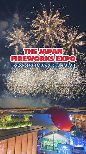 Osaka Event info! Japan Fireworks Expo🎆 The Japan Fireworks Expo will showcase Japan’s world-class pyrotechnics and the appeal of fireworks displays, an iconic part of Japanese culture. 🗓️: Saturday 27 September, and Wednesday 8 October 2025 📍: Yumeshima south side seawall Performer: Various fireworks displays representing Japan Event Overview: (1) Japan’s leading fireworks displays from all over the country (each 5 to 10 minutes long) (2) Pyrotechnicians from all over the country will showca