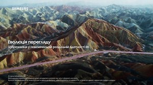 131K views · 281 reactions | ✨Дивовижна чіткість зображення у...