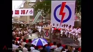 4.3K views · 106 reactions | Mr Lee Kuan Yew's 1980 rally that gave birth to “Whoever governs Singapore must have that iron in him. Or give it up. This is not a game of cards." | FLOP | Facebook