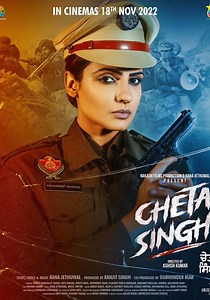 Cheta Singh streaming: where to watch movie online?