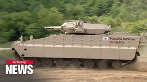 ▪ LOCALLY-DEVELOPED ARMORED VEHICLE S. Korea test-runs its newly developed armored vehicle 'Redback' #Redback #Armored_Vehicle #Military_Vehicles | Arirang News