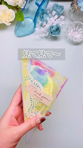手作りフラワーシャワーコーンの作り方とアイデア