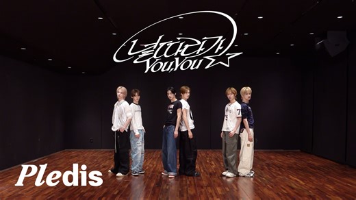 TWS ‘You, You’ Dance Practice (Fix ver.)