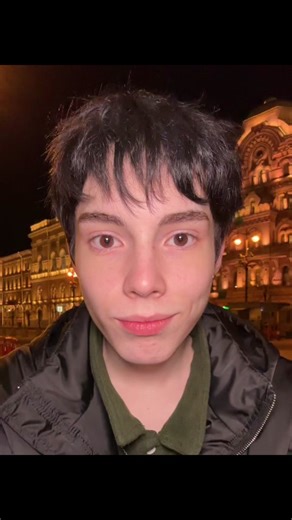 Exploring the Inverted Filter Effect in TikTok