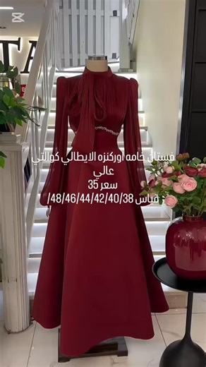 ‎ازياء fashen‎ on Instagram