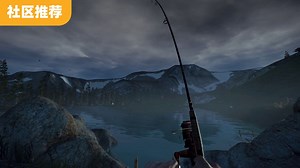 钓鱼模拟器里中一哥！《终极钓鱼模拟器 Ultimate Fishing Simulator》