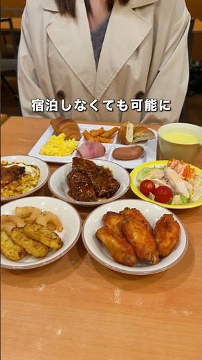 サイゼリヤの食べ放題🍝