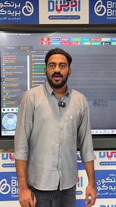 3.4K views · 90 reactions | unlock tool new update . #unloctool #softwear #smartphone | Britco & Bridco LLC | Facebook