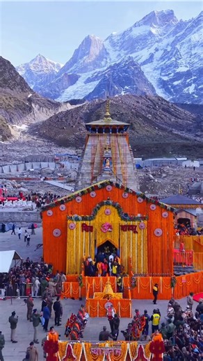 har har Mahadev ❤️