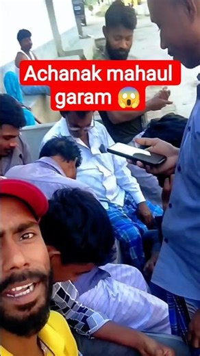 ga*d masti time🤣 #viral #comedy #funny #shorts #youtubeshorts