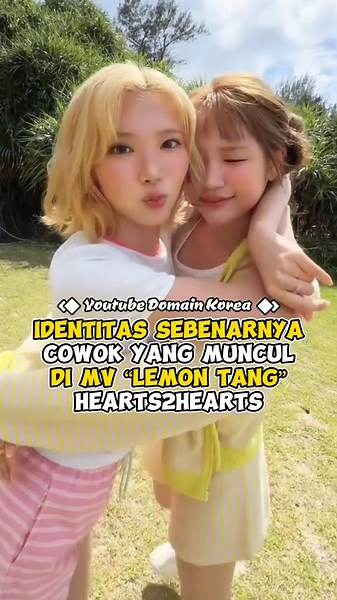 The Real Identity of the Guy in the “Lemon Tang” Hearts2Hearts MV #kpop #shorts