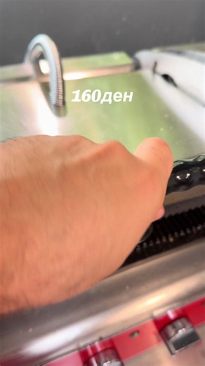 160ден Balkan Toast Recipe — Fast Food Toast at Home